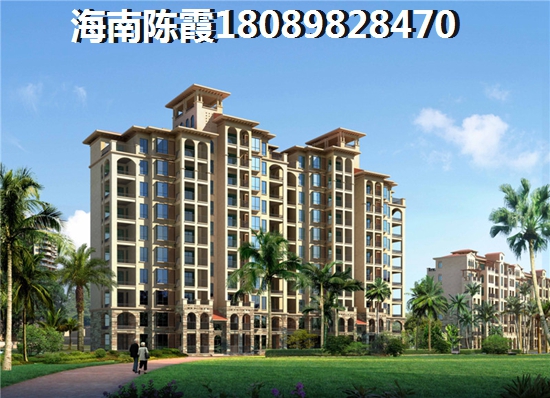 ?？邶埲A區(qū)房價2025年醉新房價