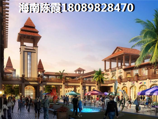 瓊海嘉積鎮(zhèn)買房的候鳥老人后悔死了（瓊海嘉積好樓盤有哪些）