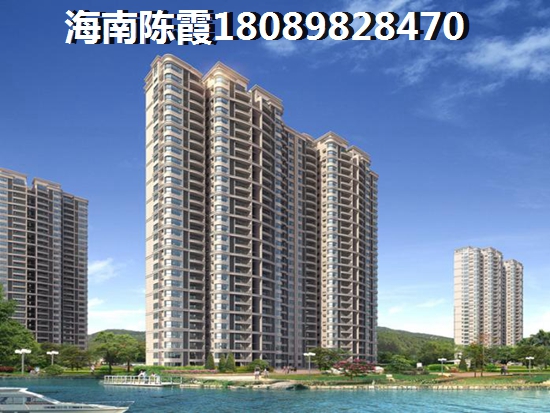 海南陵水縣房?jī)r(jià)走勢(shì)如何