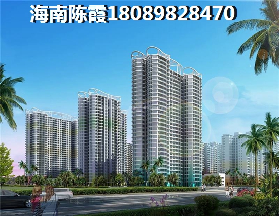 海南房價突破17300（海南房價2025新房房價）