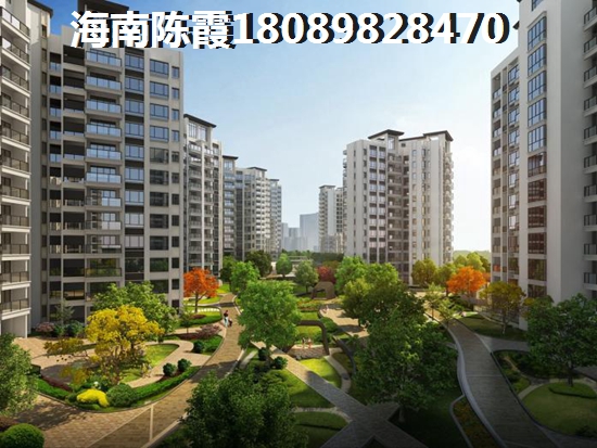如今海南澄邁買房子靠海邊便宜