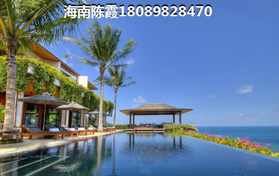 海南?？谑械姆孔蛹埐患埖觅I？