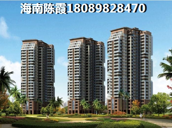 ?？谑匈I(mǎi)房養(yǎng)老哪個(gè)區(qū)域好？