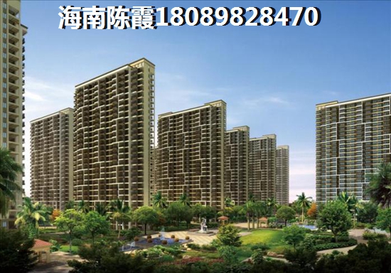 海南三亞市沒有社?！昂蝤B”能購房嗎？