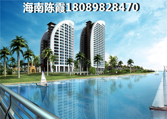 ?？谛聲r(shí)代房價(jià)